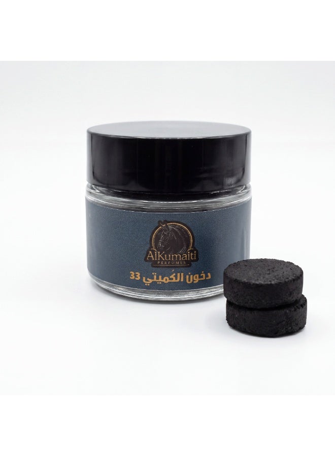 Dukhoon Al Kumaiti 33 Signature Bakhoor Paste 50g with Charcoal Discs - Rich Arabic Incense for Majlis and Special Occasions, Deep Oud Amber Scent, Gift Box - Image 4