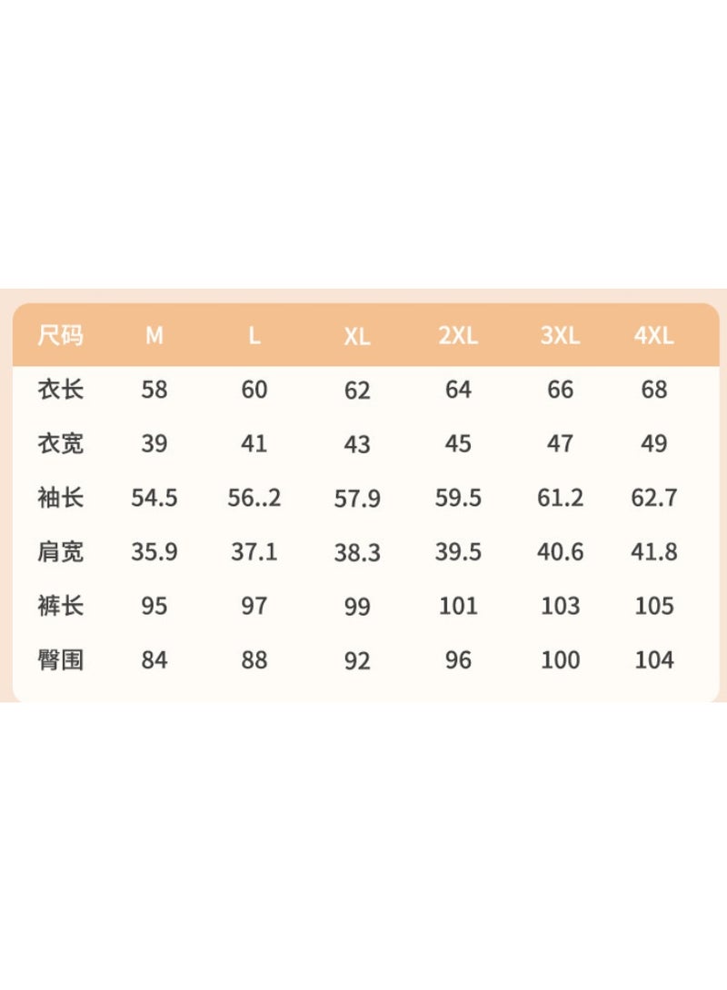 NIBEMINENT The  Thermal Underwear Women Cotton Body Beautiful Winter Thin Slimming Underwear Seamless Versatile Pants Underwear Set - Image 2