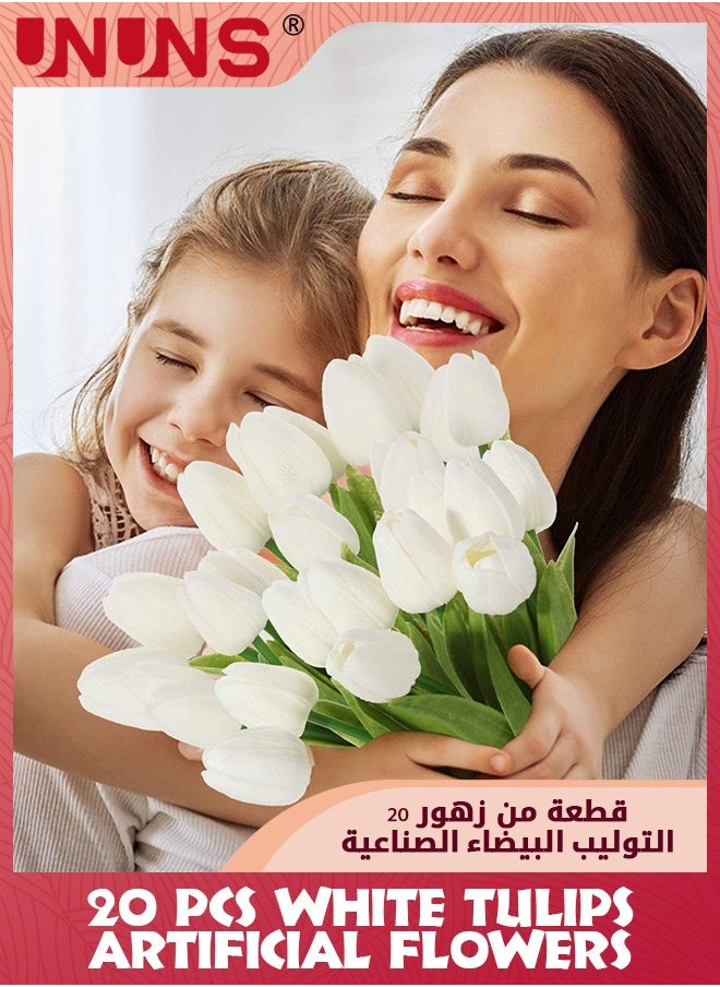 UNUNS زهور التوليب البيضاء الاصطناعية، 20 قطعة من زهور التوليب المزيفة للديكور بنفسك، زهور التوليب الاصطناعية ذات الملمس الحقيقي لباقة الزفاف المركزية والحفلات المنزلية وديكور غرفة المكتب  - Image 4