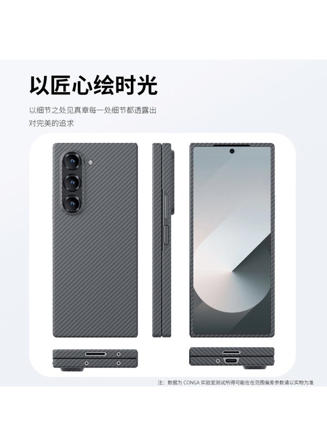 Conga Kevlar Aramid Fiber Protective Case For Samsung Fold6, Full Coverage Ultra-thin Hard Shell, Shockproof Heat Dissipation Slim Fire Complete Set