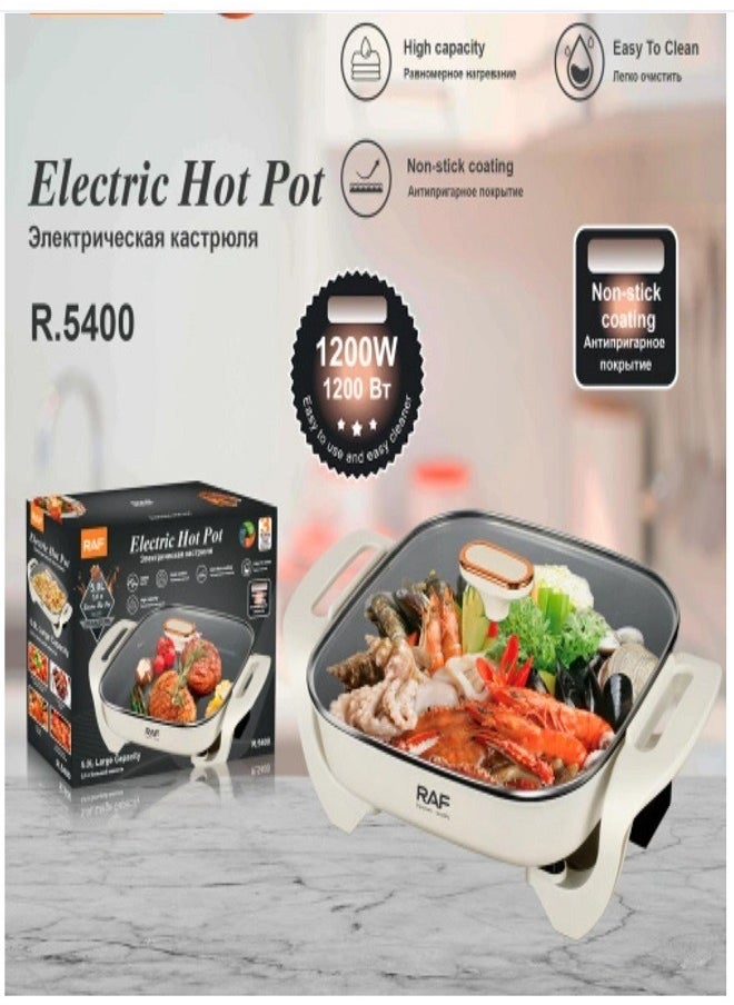 RAF Non-stick coating Electric Hot Pot Electric Cooking Pot 1200W 5L  - Image 5