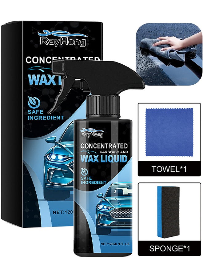 رايهونغ غسيل سيارات مركز وسائل شمع ، طقم غسيل سيارات بدون ماء ، غسيل سيارات بدون شطف ، طقم غسيل سيارات صديق للبيئة ، مع بخاخ غسيل سيارات ، إسفنجة وقماش ، آمن على جميع المركبات ، تنظيف عميق ، 120 مل - Image 1