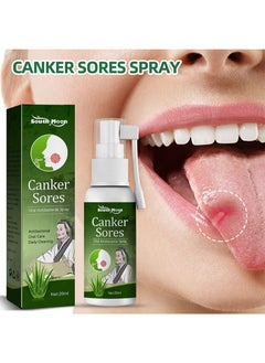 SOUTH MOON Canker Sores,Oral Antibacterial Spray - Breath Freshener,Mouth Ulcer Treatment and Pain Relief,Herbal Oral Care Spray,Fast Acting Relieves Sore Throat and Dry Mouth Problems,Effective for Mouth Ulcers  - Image 1