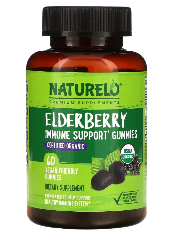 Elderberry Immune Support Gummies 60 Vegan Friendly Gummies