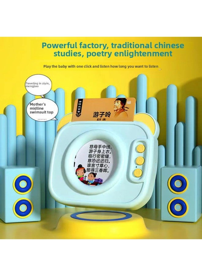 Loquat Three Hundred Tang Poems Card Machine Children's Early Education Enlightenment Chinese-English Bilingual Learning Machine Voice Cognition Plug-in Card Toy-Colour:【flagship Model】 Three Hundred Tang - Image 4