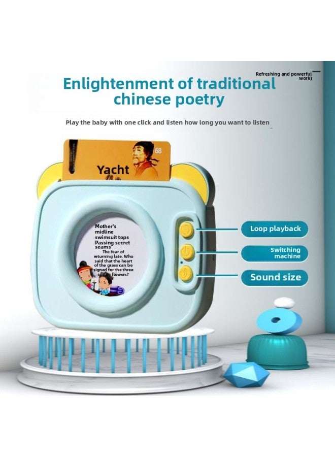Loquat Three Hundred Tang Poems Card Machine Children's Early Education Enlightenment Chinese-English Bilingual Learning Machine Voice Cognition Plug-in Card Toy-Colour:【flagship Model】 Three Hundred Tang - Image 2