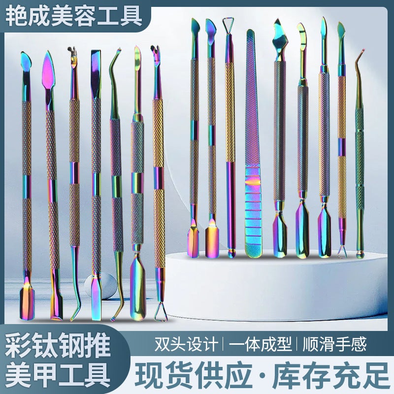 In-Stock Stainless Steel Nail Cuticle Pusher Double-Ended Nail Remover Titanium Nail File Cuticle Remover Tool Titanium Model - Image 2