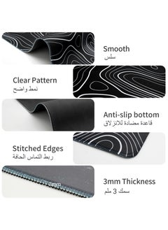 Joshberg Gaming Office Mouse Pad 800*300*3mm  - Image 2