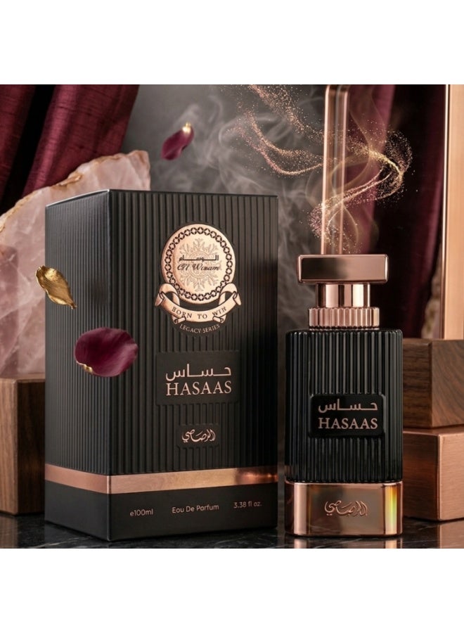 Rasasi Al Wisam Hasaas 100ml - Image 2