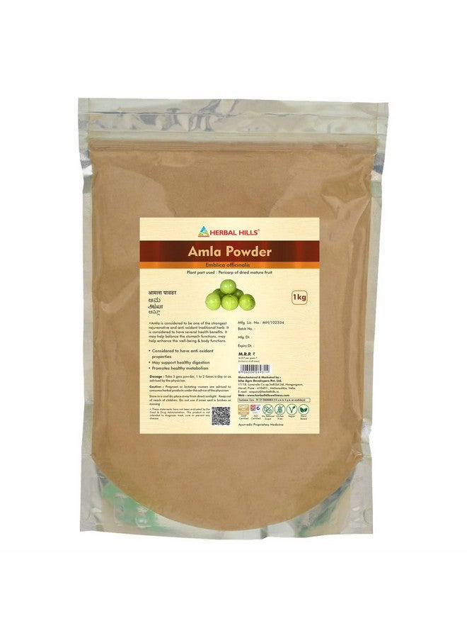 Herbal Hills Amla Powder (1 Kg Pack of 4) - Image 1