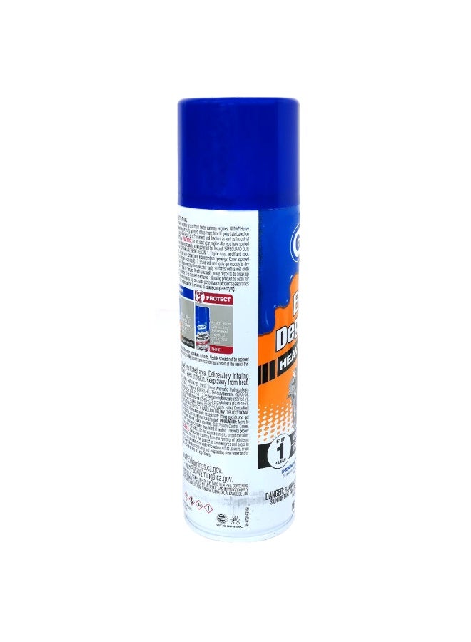 GUNK Engine Degreaser Heavy Duty Gel 425g Engine Cleaner Spray for Cars Trucks SUVs Removes Grease Oil Dirt Road Grime Fast Acting Automotive Engine Bay Cleaning Maintenance Care - Image 3