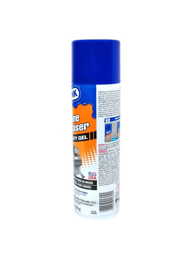 GUNK Engine Degreaser Heavy Duty Gel 425g Engine Cleaner Spray for Cars Trucks SUVs Removes Grease Oil Dirt Road Grime Fast Acting Automotive Engine Bay Cleaning Maintenance Care - Image 2