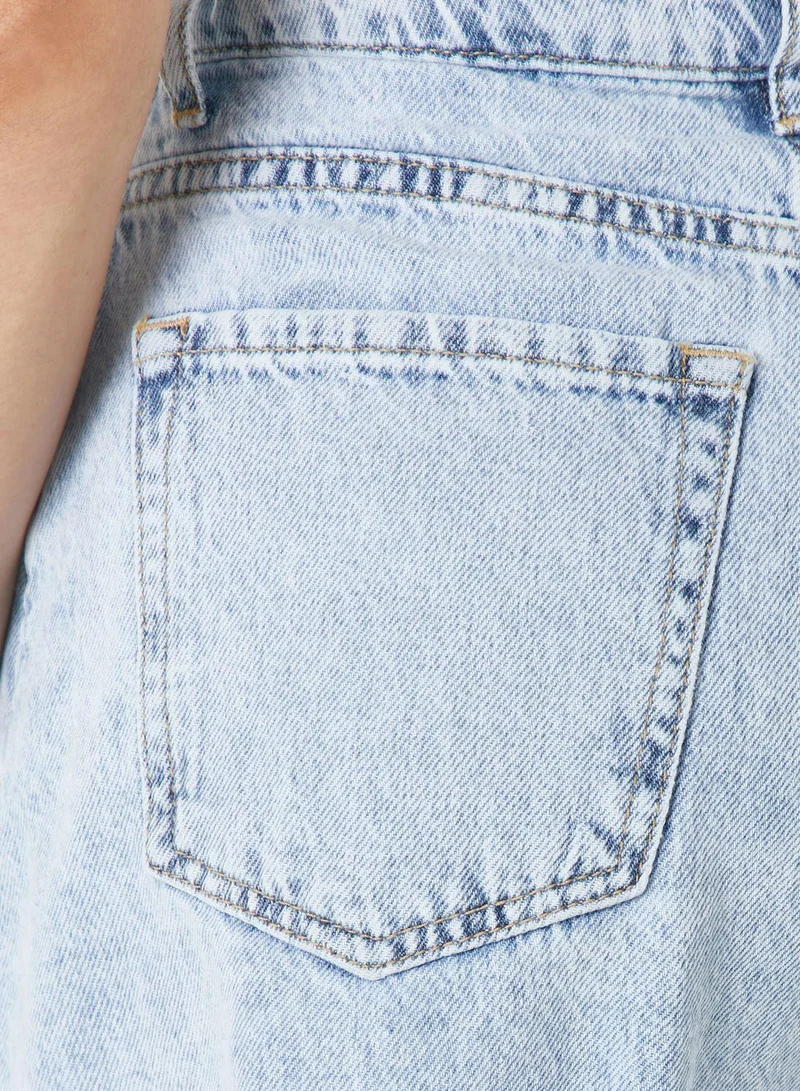 نوكتورن High Waist Short