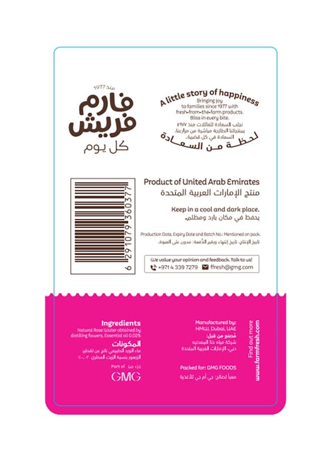 Farm Fresh Rose Water  - Image 2