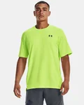 UNDER ARMOUR Green