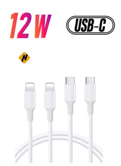 USB C to Lightning Cable 2Pack 3FT [Apple MFi Certified] iPhone 11 Lightning to USB-C Fast Charging Cable Compatible iPhone 12 11/11 Pro/11 Pro Max/X/XS/XR/XS Max/8/8 Plus, Supports Power Delivery