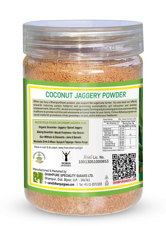 Dhampurgreen Coconut Jaggery Powder, 250G - Image 3
