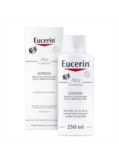 AtopiControl Soothing Body Lotion 12% Omega 250ml