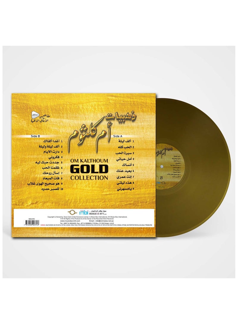 MBI Omm Kolthoum - Golden Collection - Image 2