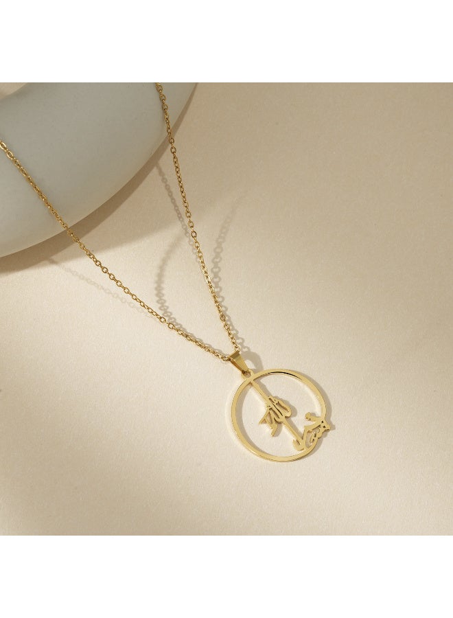 Yara Essentials Golden Allah Calligraphy Necklace - Image 2