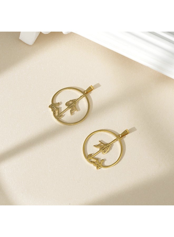 Yara Essentials Golden Allah Calligraphy Necklace - Image 5