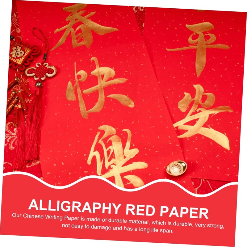 Angoily 1roll Fu Character Paper Red Decorative Blank Paper for Chinese Year Writing Painting and DIY Crafts Smooth Surface for Calligraphy and Decoration - Image 4
