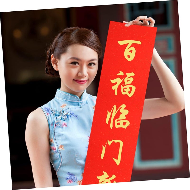 Angoily 1roll Fu Character Paper Red Decorative Blank Paper for Chinese Year Writing Painting and DIY Crafts Smooth Surface for Calligraphy and Decoration - Image 3