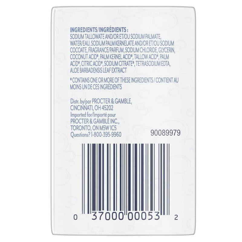 Ivory Simply Ivory Aloe Bath Bar, 3 Count - Image 2