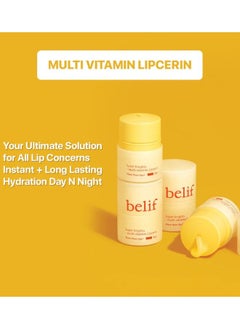 Super Knights Multi Vitamin Lipcerin 15ml x 2ea (2pcs), Korean Lip Care - pzsku/Z456B6964ED45149A9336Z/45/_/1732310745/879efb8b-d27f-4581-86f9-b46844333eed