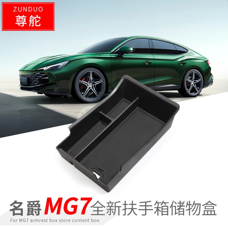 Generic Suitable for 23 famous 7 armrest storage box MG7 special central control armrest storage box car storage box supplies 23 MG7 box + pad Black