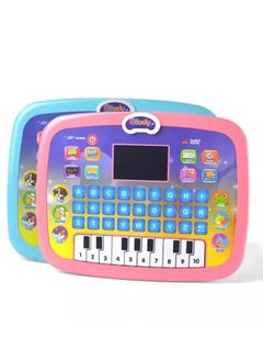 Generic Early Education Intelligent LED Screen Tablet Learning Machine Toy for Kids  - Image 3