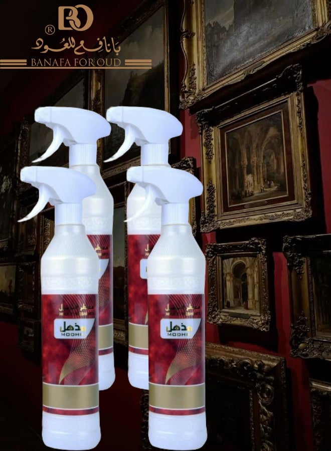 Banafa 4 Pieces Modhil House Freshener - Image 1