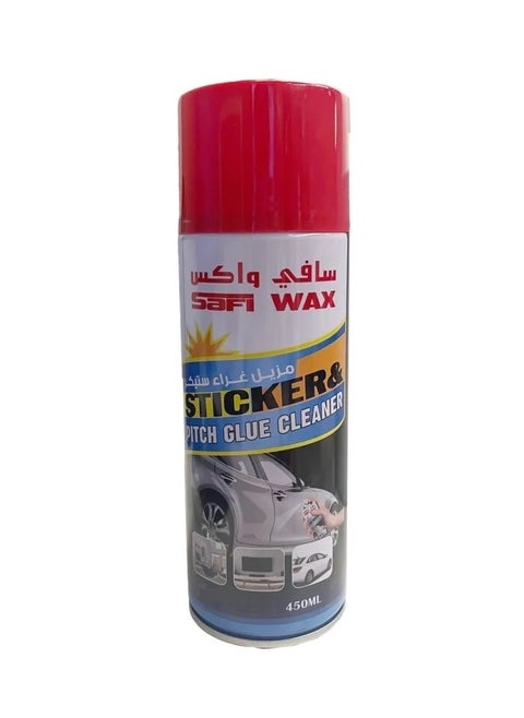 Car Glue And Pitch Spot Cleaner Spray Suitable And Effective For Removing Grease Stains Sticker And various Sap Deposits Size 450 Ml