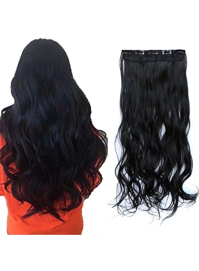 iLUU 24" 120g Long Natural Wave Full Head 5 Clips Hair Extension 1B# Natural Black Color Long Curly Hairpieces Heat-resistant Fiber Clip on in Synthetic Hair Extensions - Image 1