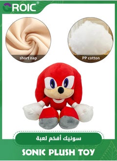 Red Sonic Knuckles Plush Toy - 12'' Super Soft Doll Animal Stuffed, Animal Soft Stuffed Sonic Stuffed, Perfect for Sonic Fans, Soft Hugging Gifts for Kids - pzsku/Z456C0930EB55D945360FZ/45/_/1722508258/65e18cab-01f3-4c95-818a-f02065215cda