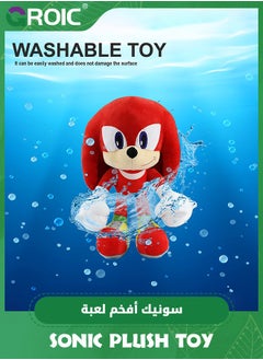 Red Sonic Knuckles Plush Toy - 12'' Super Soft Doll Animal Stuffed, Animal Soft Stuffed Sonic Stuffed, Perfect for Sonic Fans, Soft Hugging Gifts for Kids - pzsku/Z456C0930EB55D945360FZ/45/_/1722508260/cd45da27-1d3b-48ae-aa5c-6ae0313de23a