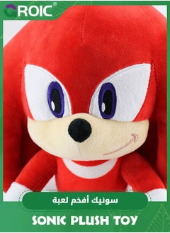 Red Sonic Knuckles Plush Toy - 12'' Super Soft Doll Animal Stuffed, Animal Soft Stuffed Sonic Stuffed, Perfect for Sonic Fans, Soft Hugging Gifts for Kids - pzsku/Z456C0930EB55D945360FZ/45/_/1722508264/e3b46e9d-3f2e-4b87-96ee-c17a7f78f40c