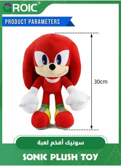 Red Sonic Knuckles Plush Toy - 12'' Super Soft Doll Animal Stuffed, Animal Soft Stuffed Sonic Stuffed, Perfect for Sonic Fans, Soft Hugging Gifts for Kids - pzsku/Z456C0930EB55D945360FZ/45/_/1722508285/58eb9d9a-8f3b-40c1-8552-ee9f14a7299d