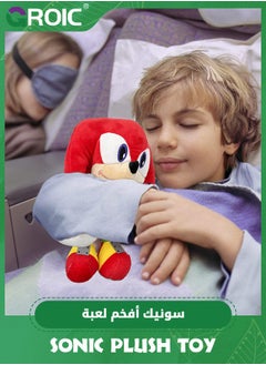 Red Sonic Knuckles Plush Toy - 12'' Super Soft Doll Animal Stuffed, Animal Soft Stuffed Sonic Stuffed, Perfect for Sonic Fans, Soft Hugging Gifts for Kids - pzsku/Z456C0930EB55D945360FZ/45/_/1722508307/f2795665-3a79-4174-a988-483e78f126a9