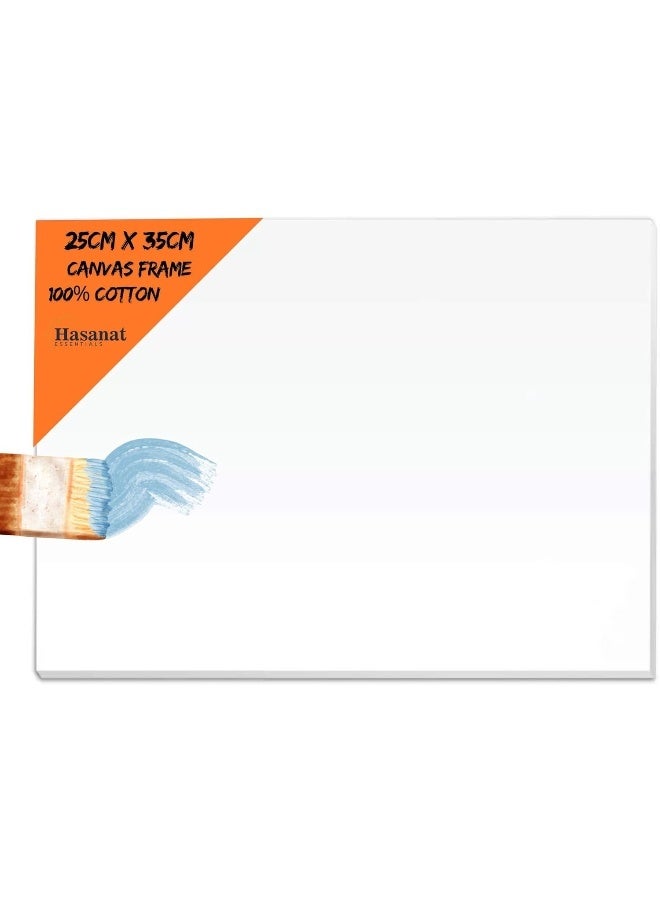 Hasanat Essentials Blank White Canvas Frame 25 x 35 cm - Image 1