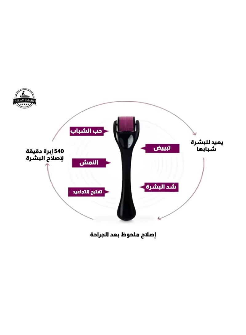 Relax Smart Skin Roller 2-Pack Microneedle Titanium Derma Roller for Face and Scalp – Skin Care Tool for Men and Women - Image 4