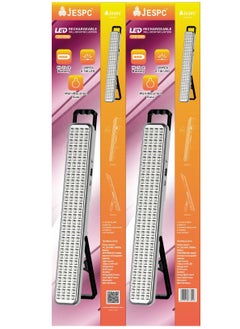 جيسبك كشاف جاسبك LED-9500 ابيض 