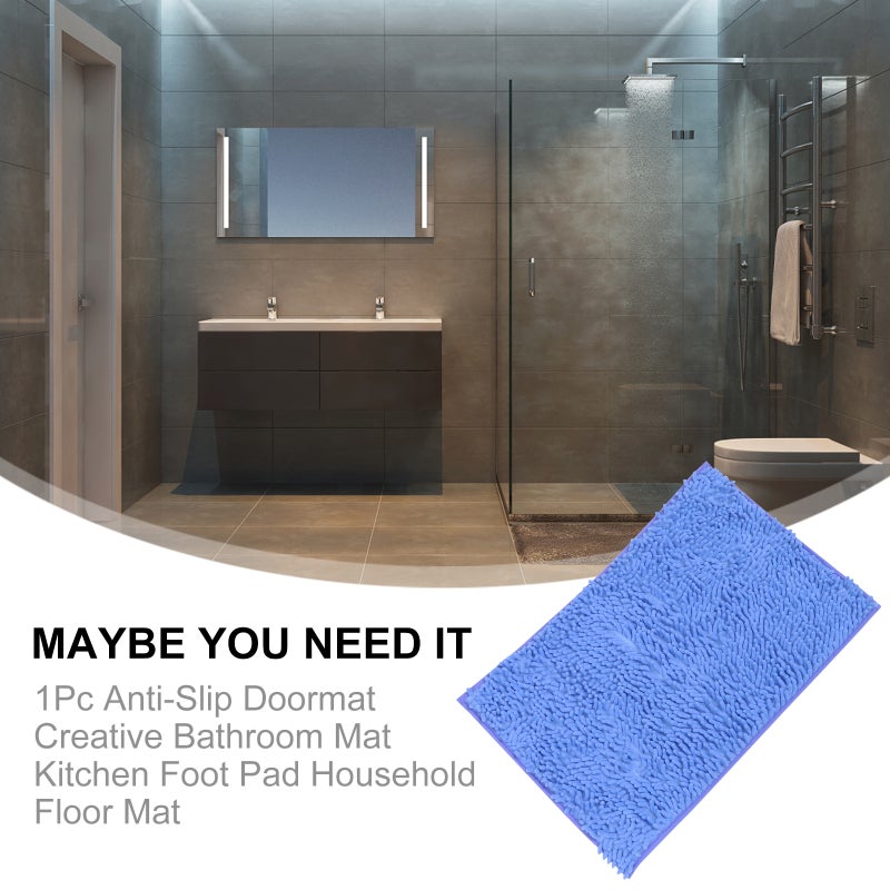 1Pc Anti- Doormat Bathroom Mat Kitchen Foot Pad Household Floor Mat - Image 4