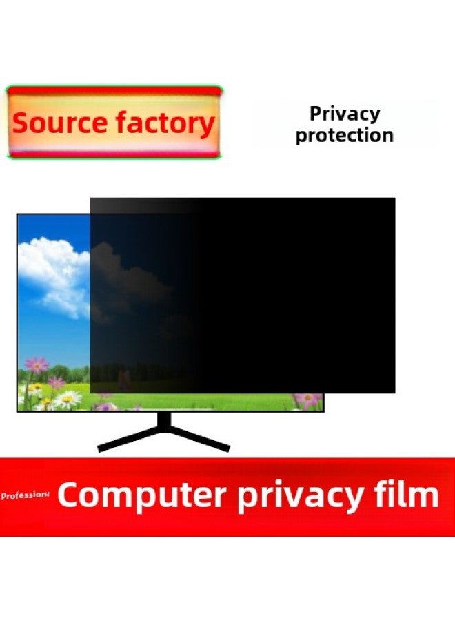 Notebook Anti-peep Film 14/15.6 Inch 16 Inch 21.5 Inch 23.8/24 Inch 27 Inch Computer Privacy Anti-peep Film-Color:(snap-on Double-sided Tape Installation) Computer Privacy Film (with Packaging Box)-Size:14inch (16:9) 310*174mm - Image 2