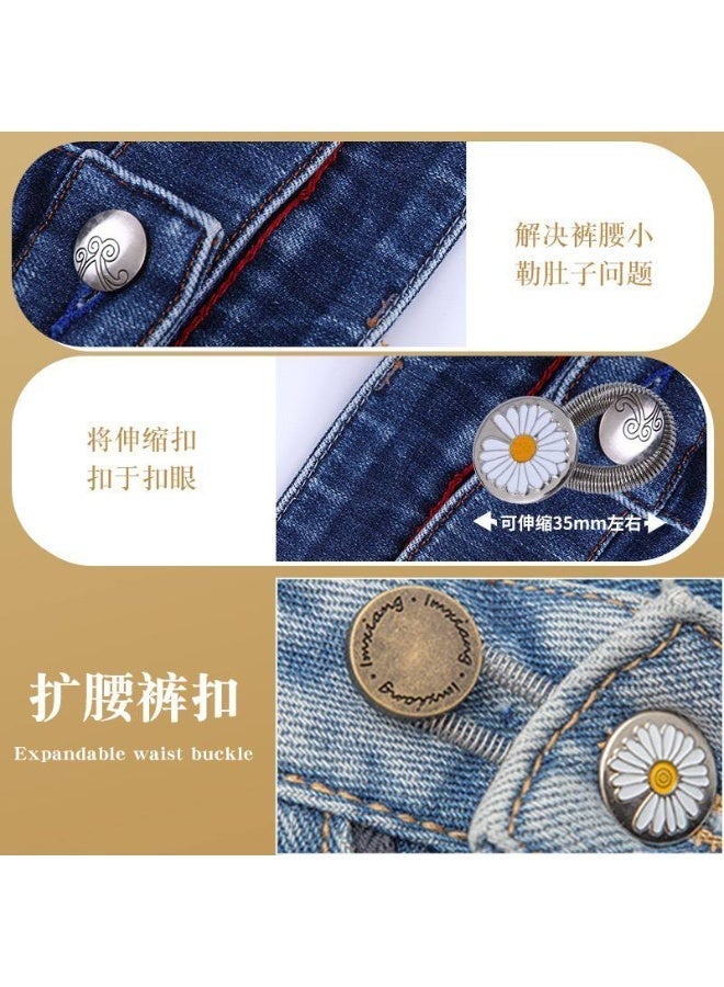 طقم إصلاح واستبدال الأزرار، 40 قطعة، للمنزل والحديقة، خيوط وإبر وملابس - Image 3