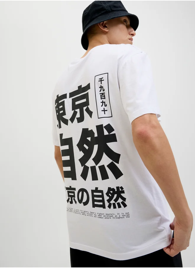 JACK & JONES Graphic Print Crew Neck T-Shirt