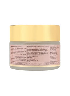 MELLOW Herbal Ayurvedic Glare Facial Massage Cream (50Gm) With Jojoba & Almond Oil | Helps To Improve Blood Circulation, Glow & Wrinkle Free Skin | Ayush Certified | Gmo, Paraben And Silicone Free  - Image 2