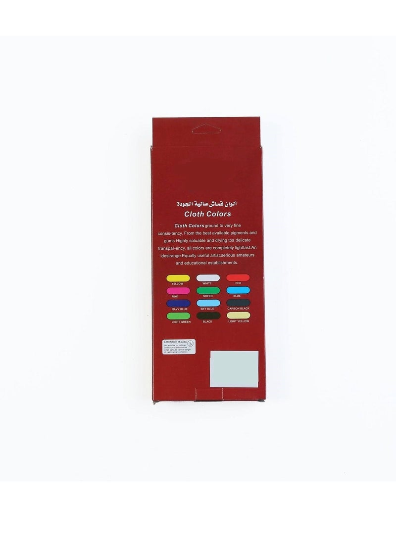 Alisun - Cloth Color Set of 12 in 1 - Image 1