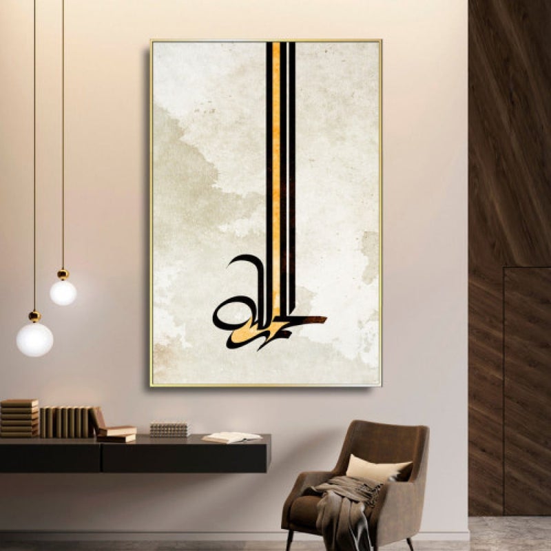 Marktna Modern design canvas painting with a hollow frame, size (60×90), one piece - Image 1