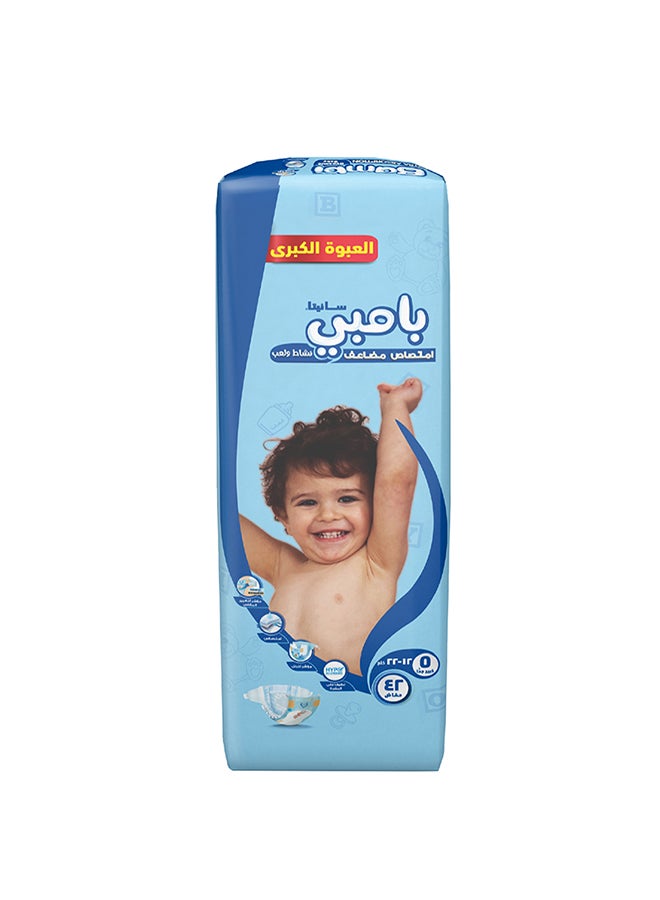 سانيتا بامبي عبوة حفاضات أطفال كبرى مقاس 5 كبير جداً لوزن 12-22 كجم من 42 حفاض - Image 4
